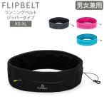 [ параллель импортные товары ]f "губа" ремень FlipBelt поясная сумка спорт бег сумка бег ремень молния Jim День отца 