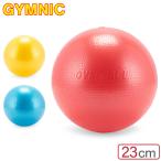 【並行輸入品】 バランスボール ギムニク Gymnic 23cm ソフトギムニク 95.09 Softgym Over ヨガボール 体幹 バランス 母の日