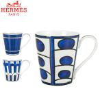 【並行輸入品】 エルメス HERMES ブルーダイユール マグ 240mL マグカップ ホワイト／ブルー Bleu dAilleurs Mug