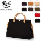イルビゾンテ Il Bisonte トートバッグ キャンバス L0725 T BORSA A MANO ハンドバッグ レザー 革 レディース メンズ ブランド プレゼント