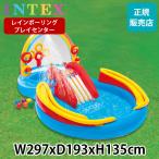  O-Bon .. сначала рассылка Inte ksIntex Rainbow кольцо игровой центр RAINBOW RING PLAY CENTER объект возраст :2 лет и больше 