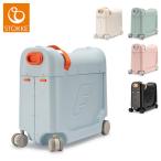 スーツケース ストッケ ジェットキッズ 子供 乗れる Stokke Jetkids ベッドボックス Bed Box ライドオン キャリーケース 旅行