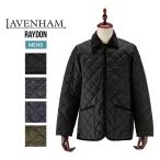 ショッピングラベンハム 【25AW】【並行輸入品】 ラベンハム Lavenham キルティングジャケット レイドン メンズ RAYDON MENS ショート丈 コート 軽量