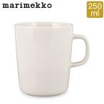 在庫限り マリメッコ Marimekko マグカップ 北欧 250mL オイヴァ Oiva 冬 冬物 クリスマス プレゼント