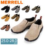 ショッピングメレル メレル Merrell ジャングルモック メンズ 靴 シューズ 軽量 スニーカー スリッポン モックシューズ