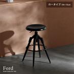  O-Bon .. сначала рассылка .. завод Miyatake стул балка стул Ford( Ford ) low модель 