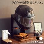  шлем дисплей подставка шлем подставка из дерева настольный HST-200 GALEAga редкость .. завод 