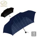 傘 雨傘 折りたたみ傘 