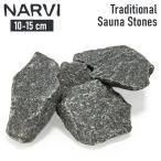  конец месяца месяц первый отметка UP [ параллель импортные товары ]na рубин NARVI sauna Stone Traditional sauna stones sauna товар sauna Stone 
