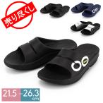 売り尽くし ウーフォス OOFOS リカバリーサンダル OOahh Sport ウーアースポーツ シャワーサンダル スライド 1500