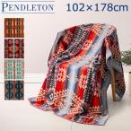 \GWも毎日配送ですぐに届く/ 在庫限り ペンドルトン PENDLETON タオルブランケット オーバーサイズ ジャガード タオル XB233 大判 新生活