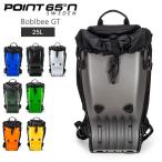ポイント65 POINT65 Point 65°n バックパック 25L ボブルビー GT リュック PCバッグ 北欧 Boblbee GT バイク