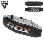 [ параллель импортные товары ] RDX 4 дюймовый накладка имеется кожа тренировка lifting ремень 