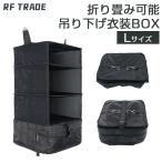 オーガナイザー 収納�