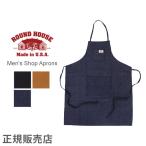 ラウンドハウス Round House ショップエプロン 99 Railroad Caps Men's Shop Aprons ガーデニング 作業用