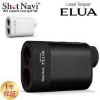  Schott navi Shot Navi Laser Sniper ELUA Laser snaipa- L -a растояние измеритель Golf 