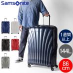 ショッピングサムソナイト 【並行輸入品】 サムソナイト スーツケース シーライト 86cm 144L Samsonite C-LITE コスモライト スピナー 軽量 4輪