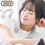 トフィーToffyひんやりネックフ...