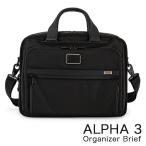 トゥミ TUMI ビジネスバッグ ALPHA 3 オ