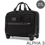 [ параллель импортные товары ] Tumi TUMI Carry кейс 27L ALPHA 3 Deluxe 4 Wheel LAP top case Brief сумка 