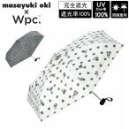 Wpc. 折りたたみ日傘 雨傘 沖昌之×Wpc. 晴雨兼用 遮光 アンブレにゃん ドット ミニ 折り畳み傘 Wpc
