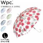 Wpc. ダブリュピーシー 長傘 傘 雨傘 耐風ビニール傘 長く使えるビニール傘 ジャンプ式 自動開閉