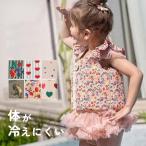  плавание лучший спасательный жилет плавающий лучший детский Kids ребенок 2 лет 3 лет 4 лет 5 лет модный симпатичный 