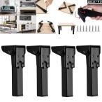 4本セット 90°鉄製折りたたみテーブル脚 折畳自動角脚 DIY 折りたたみ脚ブラック アイアン 折り畳みテーブル脚 折りたたみ可能家具の脚 ソファの足 コーヒーテ