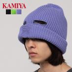 KAMIYA カミヤ CA4LA コラボレーション Giant Soldier Balaclava 帽子 ニット帽 メンズ レディース バラクラバ 2way 深め おしゃれ ダメージ加工 軽量 シンプル