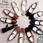  туфли-лодочки low каблук пара . боль . если нет ..... едет чёрный балетки low каблук женский приятный Flat усталость нет ремешок модный ребенок Kids 