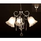 i Stan b-ru производства crystal бисер украшение хромированный 3 лампа подвеска ATL113-P3-CR