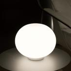 ショッピングフロス FLOS (フロス) 正規販売店 GLO-BALL BASIC ZERO グローボールベーシックゼロ テーブルライト ホワイト / 756GLOBALL/BASIC/ZERO (電球付)