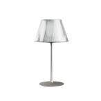 FLOS Romeo Moon T1(ロメオ ムーンT1)
