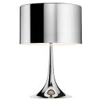 FLOS Spun Light T2(スパンライトT2)(アルミニウム)