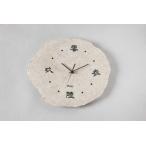 C-300中国字特選美濃和紙照明F...