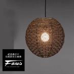 TP-1812ペンダントライト特選...