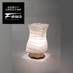 WB-2003和紙ミニスタンド特選...