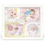 amika baby рама Pink ( сервис ×4) / KP-31094kisima