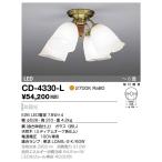 CD-4330-L 山田照明 C.Flowra（フローラ） シャンデリア