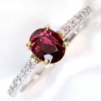 Yahoo! Yahoo!ショッピング(ヤフー ショッピング)ルビー 0.97カラット リング/指輪 PT900/K18 シンプルデザイン 瑞々しい照り /赤（レッド）/中古/届5/ギフト プレゼント