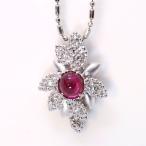 ルビー 0.98カラット ネックレス PT900/PT850 華やか /赤(レッド)/中古/届5/ギフト プレゼント
