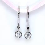 Yahoo! Yahoo!ショッピング(ヤフー ショッピング)[prima-プリマ-]ダイヤモンド 0.38カラット ピアス PT900 大人の上品さを高める一粒 フックタイプ /白・透明（ホワイト）/新品/届30/