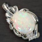 Yahoo! Yahoo!ショッピング(ヤフー ショッピング)ホワイト オパール ペンダントトップ プラチナ900 PT900 優しい地色にあふれる色斑 /多彩（マルチ）/セレクションジュエリー・新品/届10/