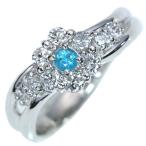 ブラジル産 パライバトルマリン リング/指輪 0.083ct PT900 ネオン光彩 ダイヤ取り巻き 鑑別書・分析報告書付 /青(ブルー)/セレクションジュエリー・新品/届10/