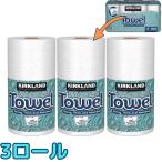 カークランド キッチンペーパータオル 160シート 3ロール コストコ カークランドシグネチャー キッチンペーパー キッチン