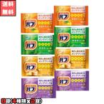 バブ 薬用入浴剤 8錠(4種類ｘ2錠) コストコ 花王 お試し アソート