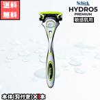  Schic Schick 5 листов лезвие гидро 5 premium чуткий . для корпус ( лезвие имеется )× 1 шт. затраты ko...kami санки бритва 