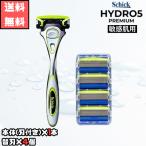  Schic Schick 5 листов лезвие гидро 5 premium чуткий . для корпус ( лезвие имеется )× 1 шт. + бритва ×4 шт затраты ko...kami санки бритва 