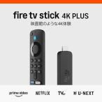 Amazon ファイヤースティック Fire TV Stick 4K Plus アレクサ Alexa ストリーミングメディアプレイヤー