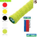  Yonex бадминтон сопутствующие предметы * мелкие вещи полотенце рукоятка DX 1 шт. входит AC402DX